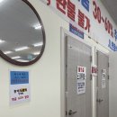 제이엘반품샵