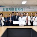 화순군립요양병원 이미지