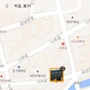 남도전자 이미지