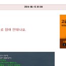 문스펫