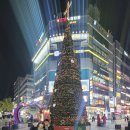 거성3차빌딩 이미지