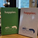 남규네식당 | Nov Dec 덤프