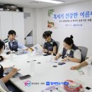 윤슬푸드 네이버블로그