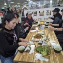 시장2층식당 이미지