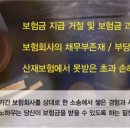 조앤김 이미지