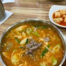만천만두국