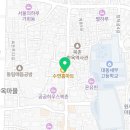 리빙홈마트 네이버블로그