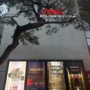 투데이엔터테인먼트 | 뮤지컬 <너를 위한 글자> 삼연 자첫 이진우, 성민재, 임별 관람후기