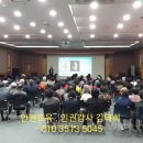 대방종합사회복지관 이미지