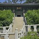 강화성지 | [인천 강화 석모도] 가볼만한곳,3대관음성지 ☆보문사☆방문후기