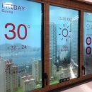 공공용 92 이미지