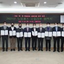 바른길의원 이미지