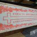 한성병원장례식장