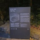 천지연매표소 | 제주폭포 천지연폭포 야간개장 방문 후기