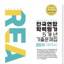 대광출판사 이미지