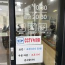 화성 융건릉 맛집 청학동칡냉면 매운냉면 내돈내산 후기