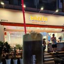 셀렉토커피창동역점