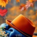 나뿐남자 아톰상문 한곡조 이미지