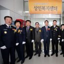 동부전통시장 이미지
