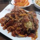 맑은생고기식육식당
