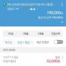 H7326 이미지