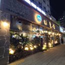 수원-0374 이미지