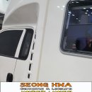 성화모터스 이미지