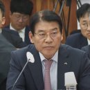 성주군산림조합