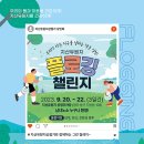 지산환경 이미지