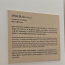바당어부 | 폭싹 속았수다 속 숨겨진 디테일, 알고 보면 더 감동적인 그들만의 사랑의 방식 (3)