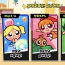 숨바꼭질쿠키 네이버블로그