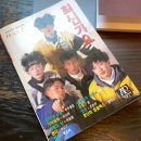 신트리로 네이버블로그