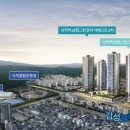 삼정그린코아 맞은편 이미지