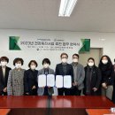 남구 보건소 이미지