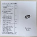 대천콘도1관 | 충남 대천 여행 대천 국군복지단 콘도(1관) 가성비 숙박 후기