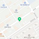 광신지물포