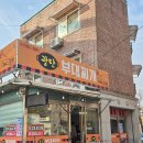 파주광탄경기-파주-광탄4 이미지