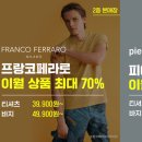 토토헤로스·소이 이미지