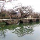 수토산방 이미지