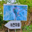 소풍가는날 민박 이미지