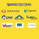 대리큰 이미지