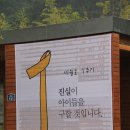 김해묘역 이미지