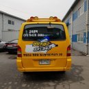 연세대제일체육관 이미지