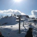 속리산(청주) 이미지