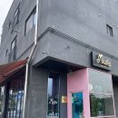 여주-0680 | 여주프리미엄아울렛 근처 파스타 맛집, 제이비스트로