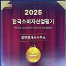 베스테이 센트럴뷰 이미지