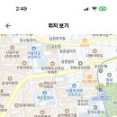 수도여자고등학교 이미지