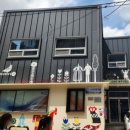 수떡공예교육문화원 | 광주 월곡동 고려인 마을 오감으로 만나는 역사와 문화 여행