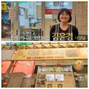 (유)뜨는해 이미지