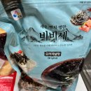 대림종합식품 이미지